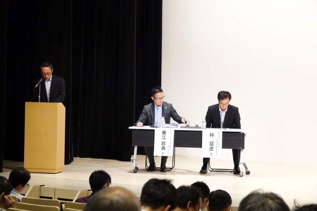 弊所所長、廣江政典が「知的財産ビジネスシンポジウムｉｎ岐阜」のモデレーターを務めました