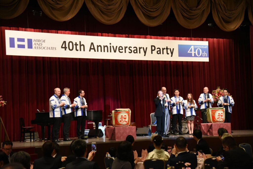 弊所40周年記念イベントが終了致しました