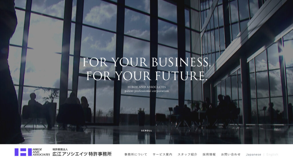 Webサイトをリニューアルいたしました