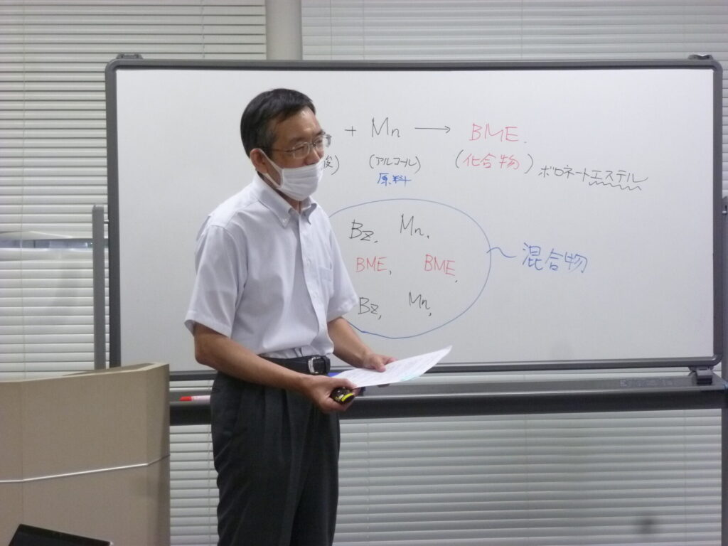 岐阜大学知財セミナー開催報告　2022年7月