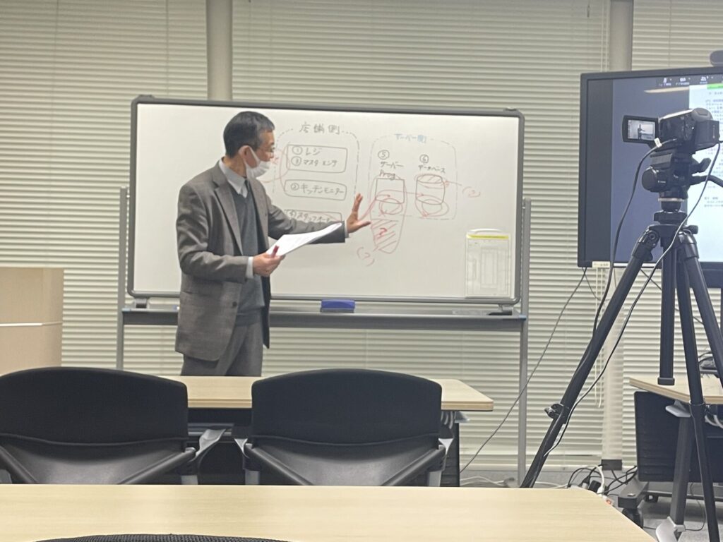 岐阜大学知財セミナー開催報告　2023年3月