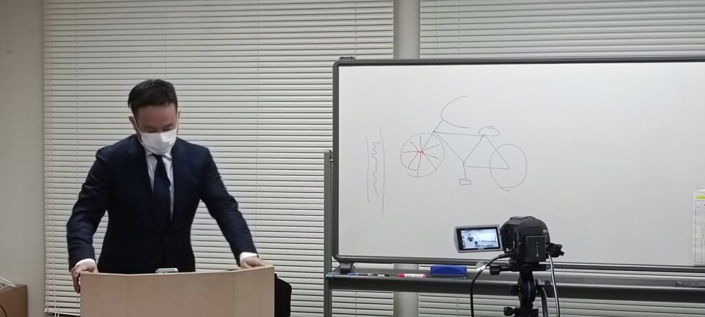 岐阜大学知財セミナー開催報告　2024年1月【商標】位置商標の識別力について