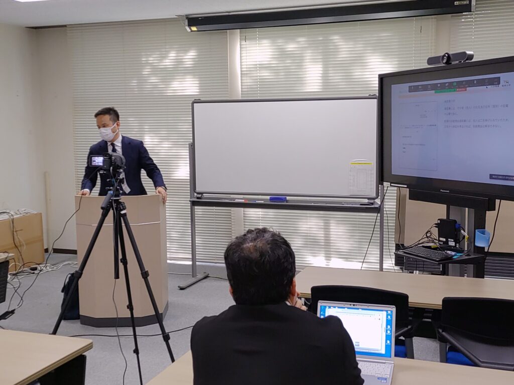 岐阜大学知財セミナー開催報告　2024年5月【商標】他人の氏名を含む商標の登録要件について