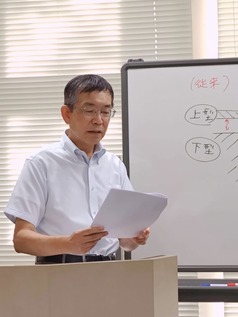 岐阜大学知財セミナー開催報告　2024年7月【特許】サポート要件に関する事例