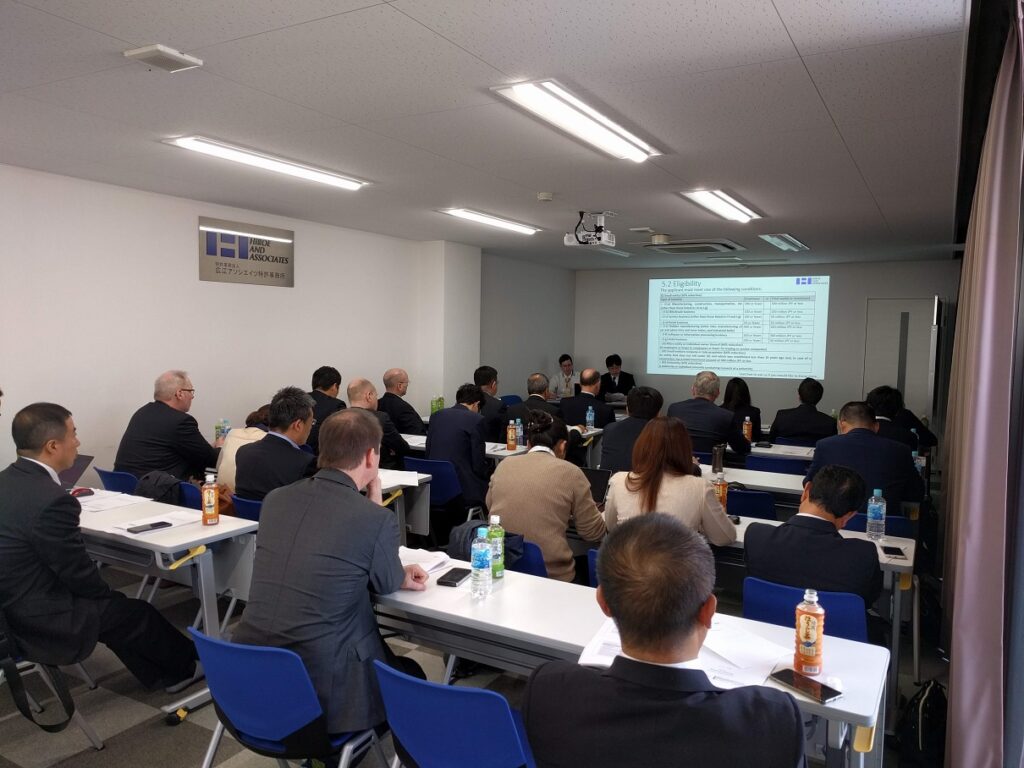 40th Anniversary Event